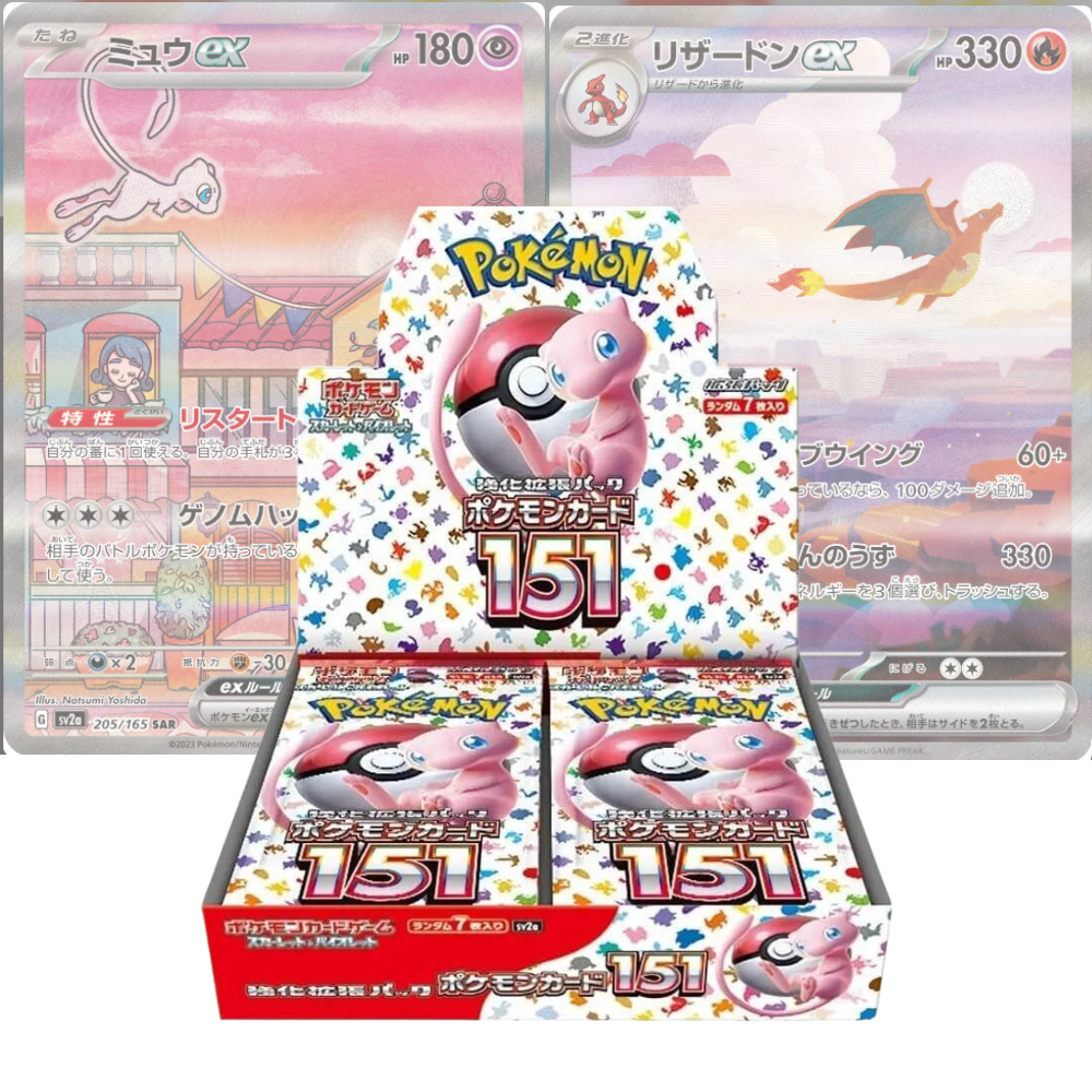 Pokémon 151 Booster Box (SV2a) JP