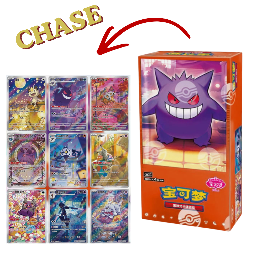 Pokémon Gem Pack Vol. 3 (18 Packs) Chinese