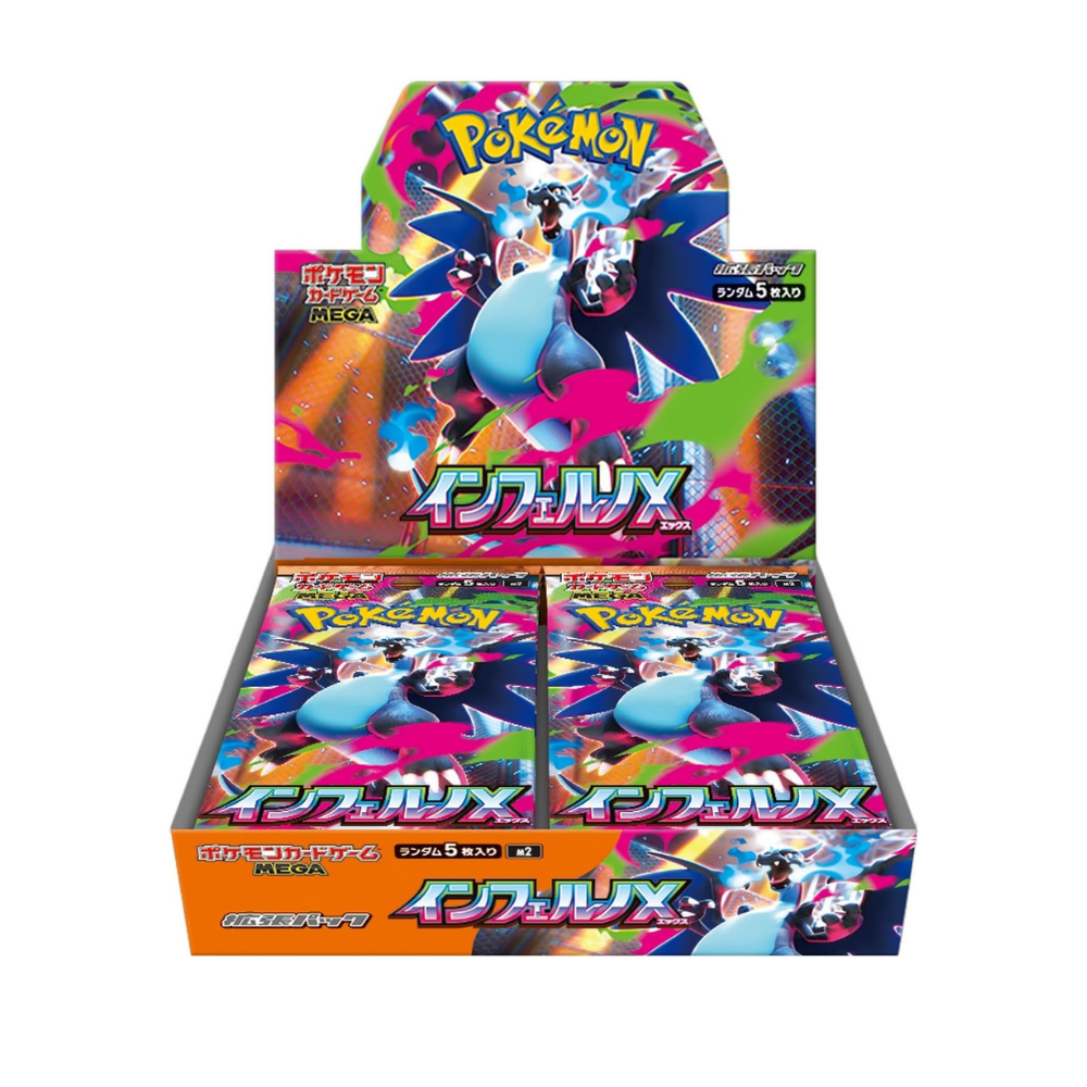 Pokémon Inferno X Booster Box - ME02(JP Phantasmal Flames)
