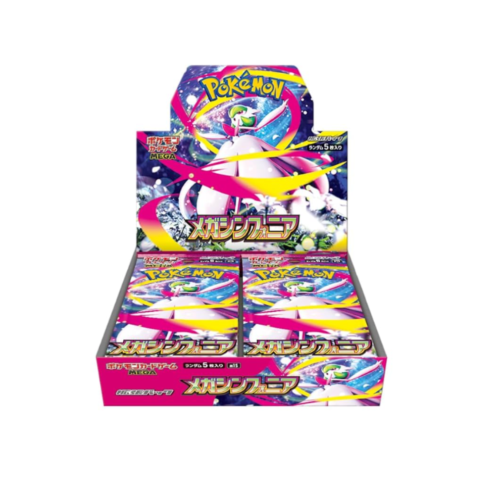 Pokmon Mega Symphonia Booster Box - ME01 (JP Mega Evolution) Pokmon Mega Symphonia Booster Box - ME01 (JP Mega Evolution)