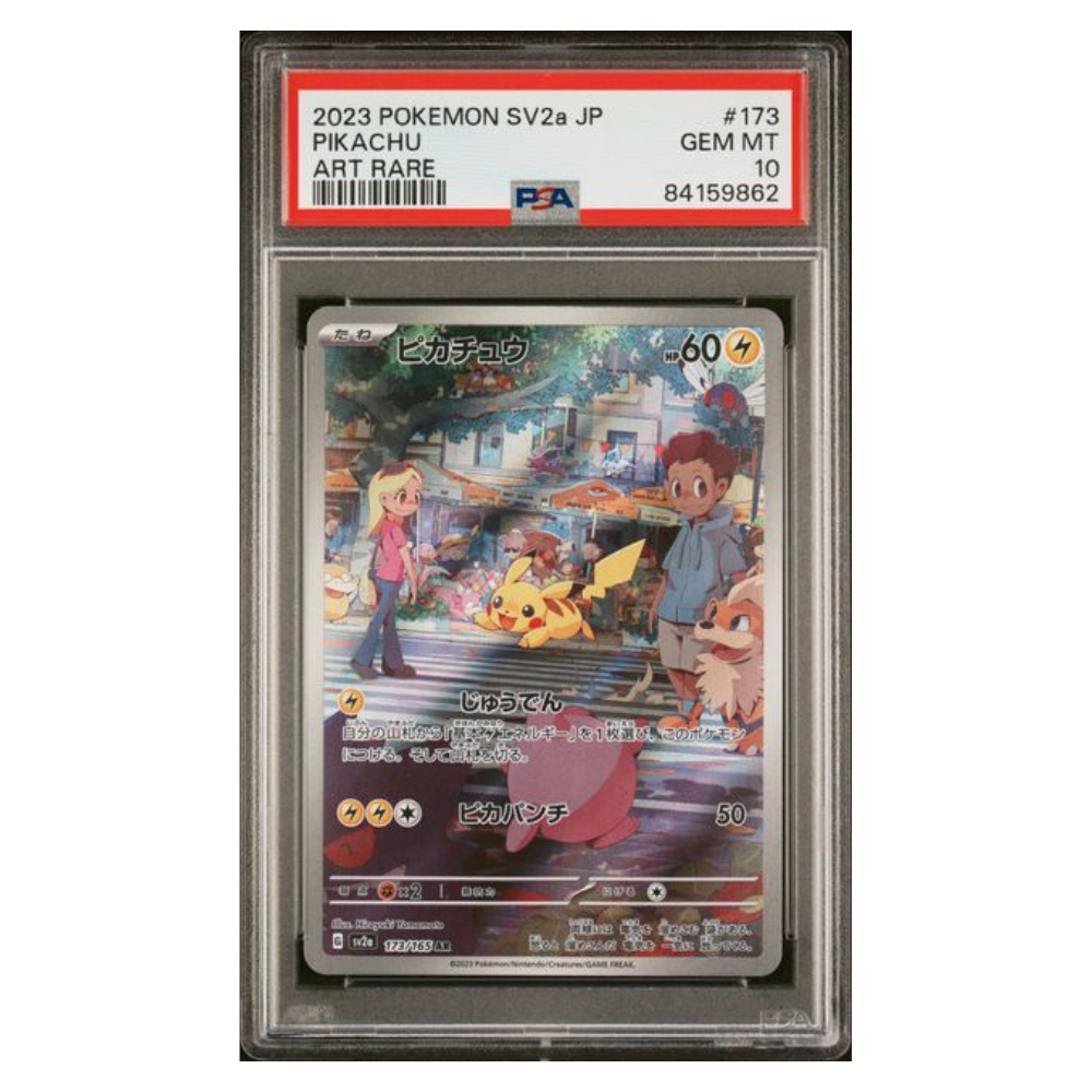 Pokémon Pikachu AR (PSA10) 2023 151 JP #173 – Top Shop Collectibles