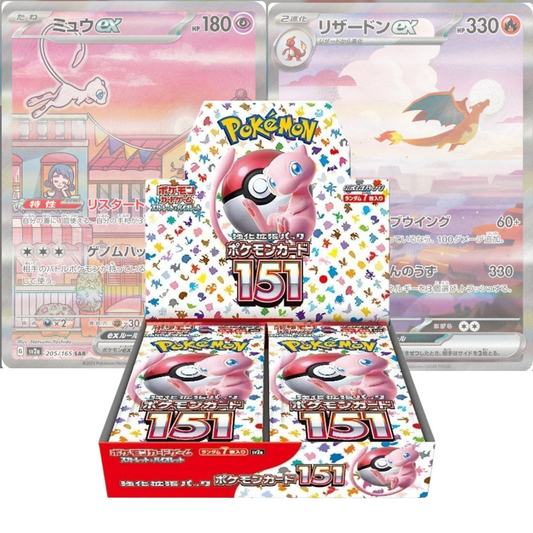 Pokémon 151 Booster Box (SV2a) JP