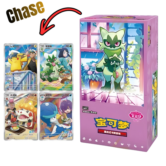 Pokémon Gem Pack Vol. 5 (18 Packs)