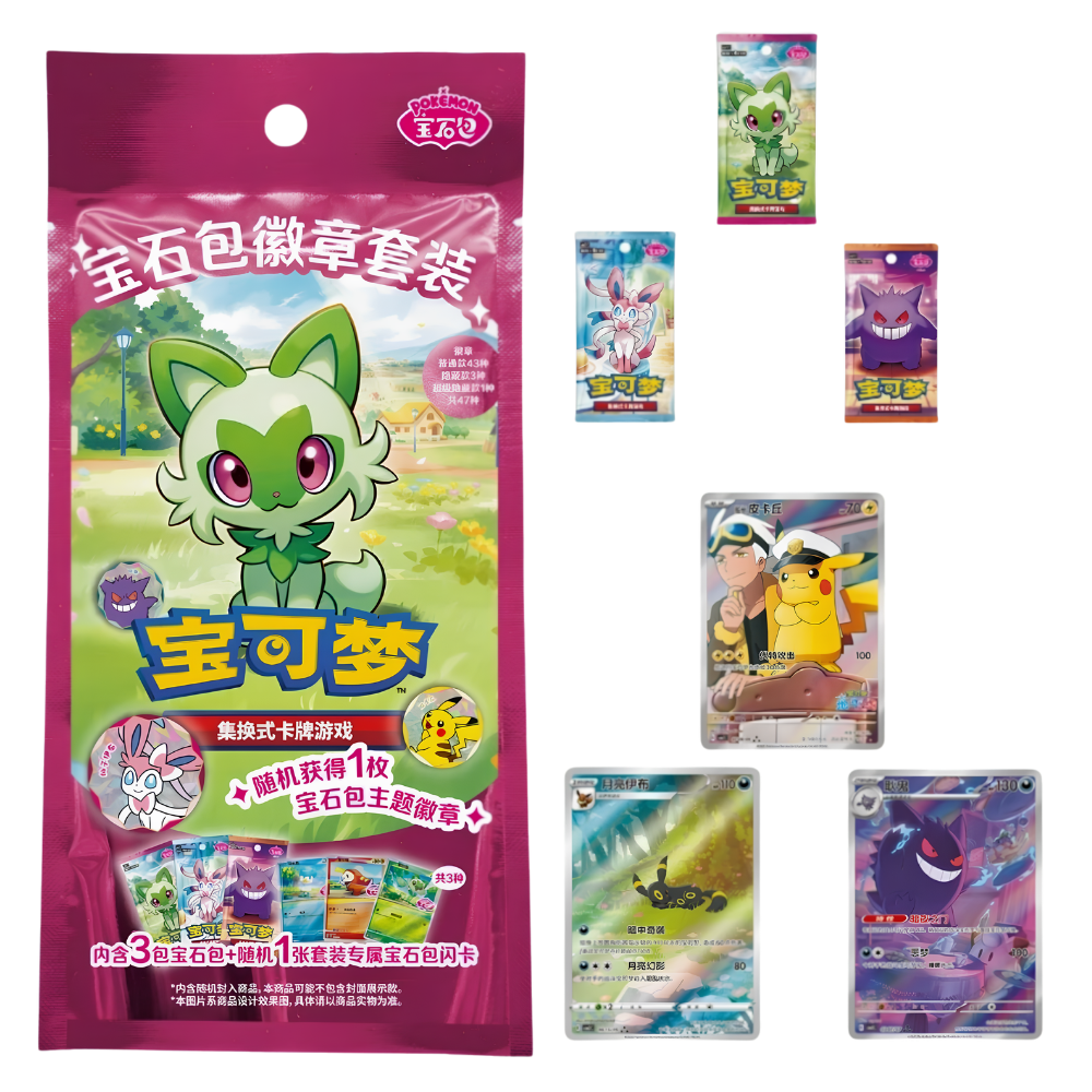 Pokémon Gem Pack Badge Set Exclusive