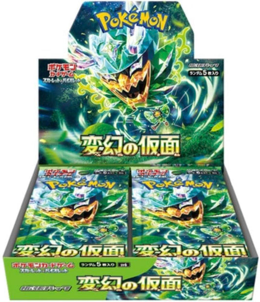 Pokémon Mask of change -Transformation Mask Booster Box Sv6 (JP Twilight Masquerade)