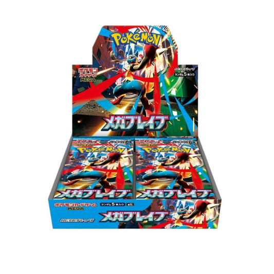 Pokémon Mega Brave Booster Box - ME01 (JP Mega Evolution)