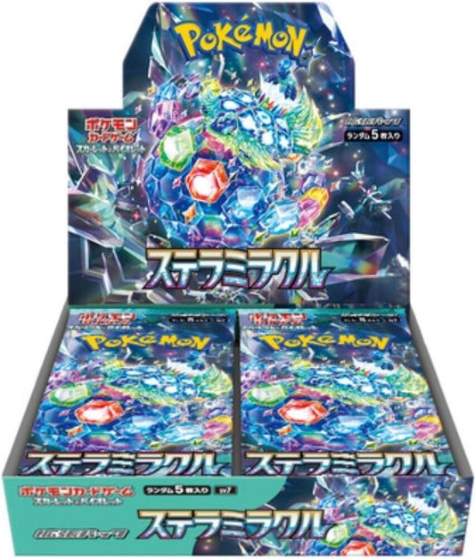 Pokemon Stella Miracle Booster Box - SV7 (JP Stellar Crown)