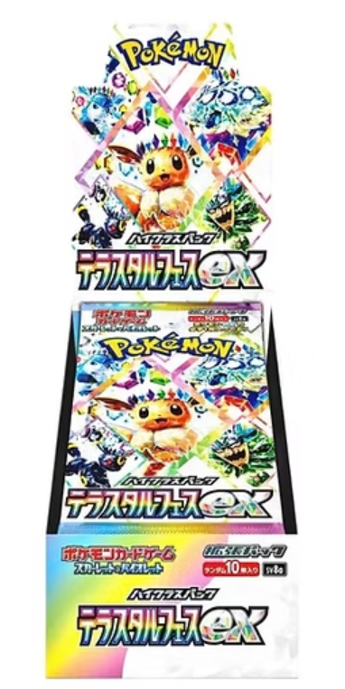 Pokémon Terastal Festival Ex Booster Box - Sv8a (JP Prismatic Evolutions)