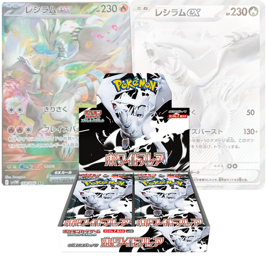 Pokémon White Flare Booster Box - SV11w JP