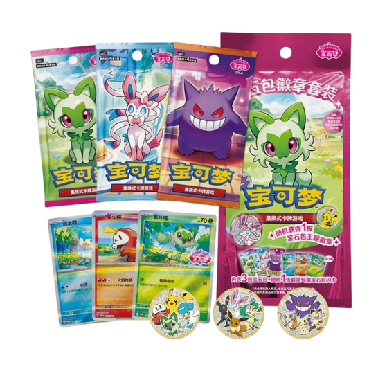 Pokémon Gem Pack Badge Set Exclusive